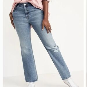 NWT Old Navy Low-rise Slouchy Boot-cut No Stretch Ripped Jeans 10 Light Wash